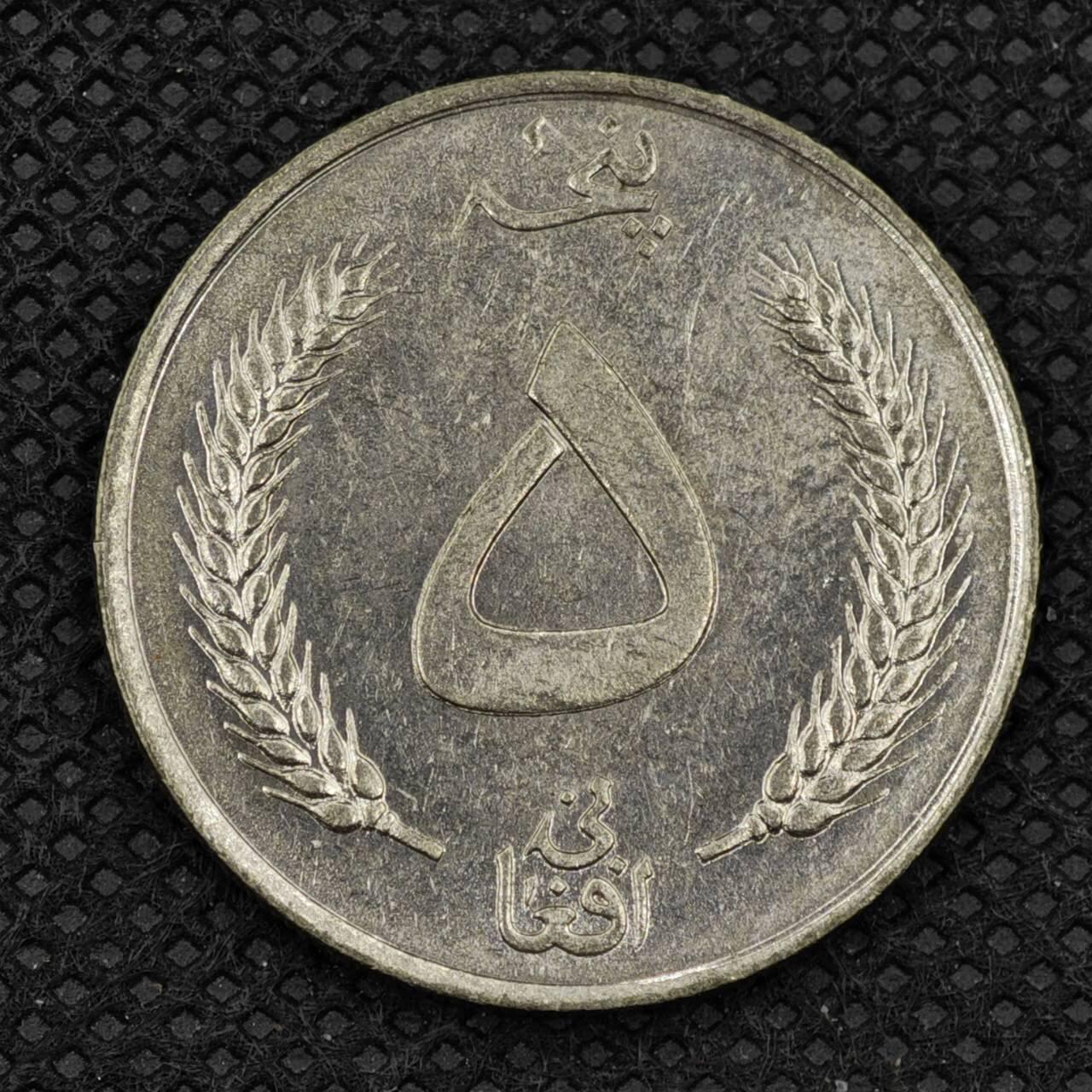 【淘币小摊】限时拍第八百三十二拍  散币场  满百包邮可预留两周  周一统一发货 