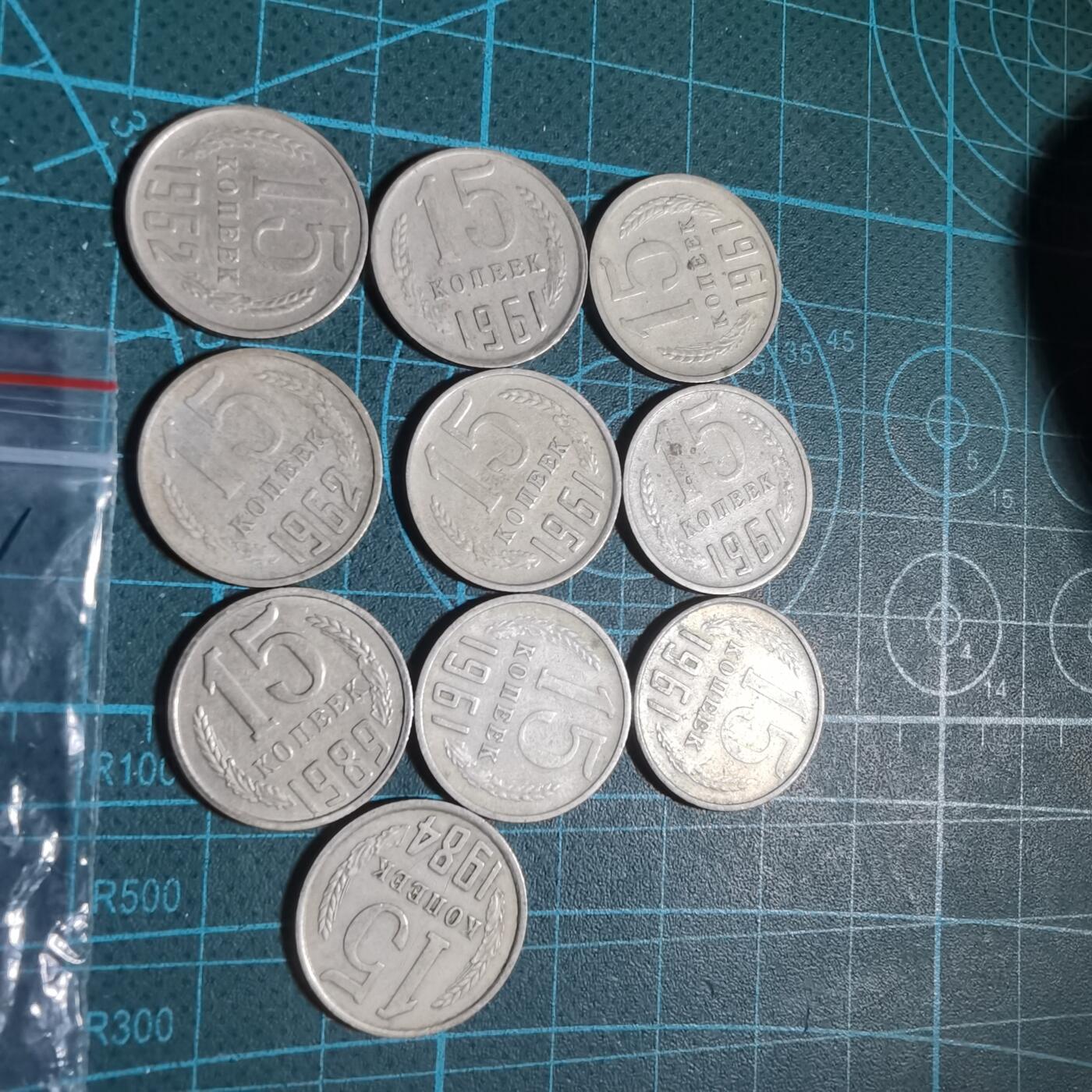 沼泽如烟--第933场 苏联十枚