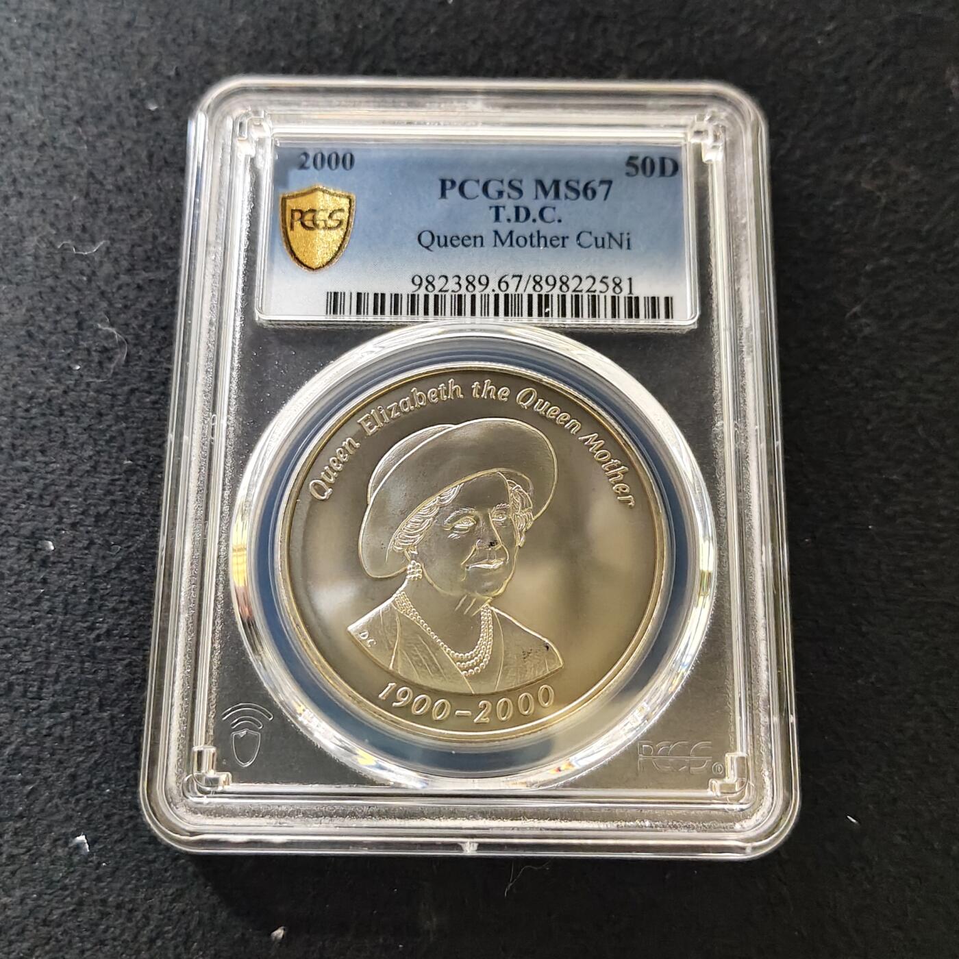 【全场包邮】纯粹捡漏拍487场（免费代拍第24场） 【收藏级·冠军分】英属特里斯坦和达库尼亚2000年50便士女王母亲伊丽莎白皇太后诞生100周年克朗型纪念币-PCGS MS67