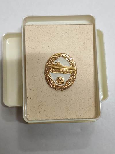 韵星假日拍卖第三十二期 -- Rimey Holidays Auction 32 - 民主德国优秀装甲兵驾驶员证章