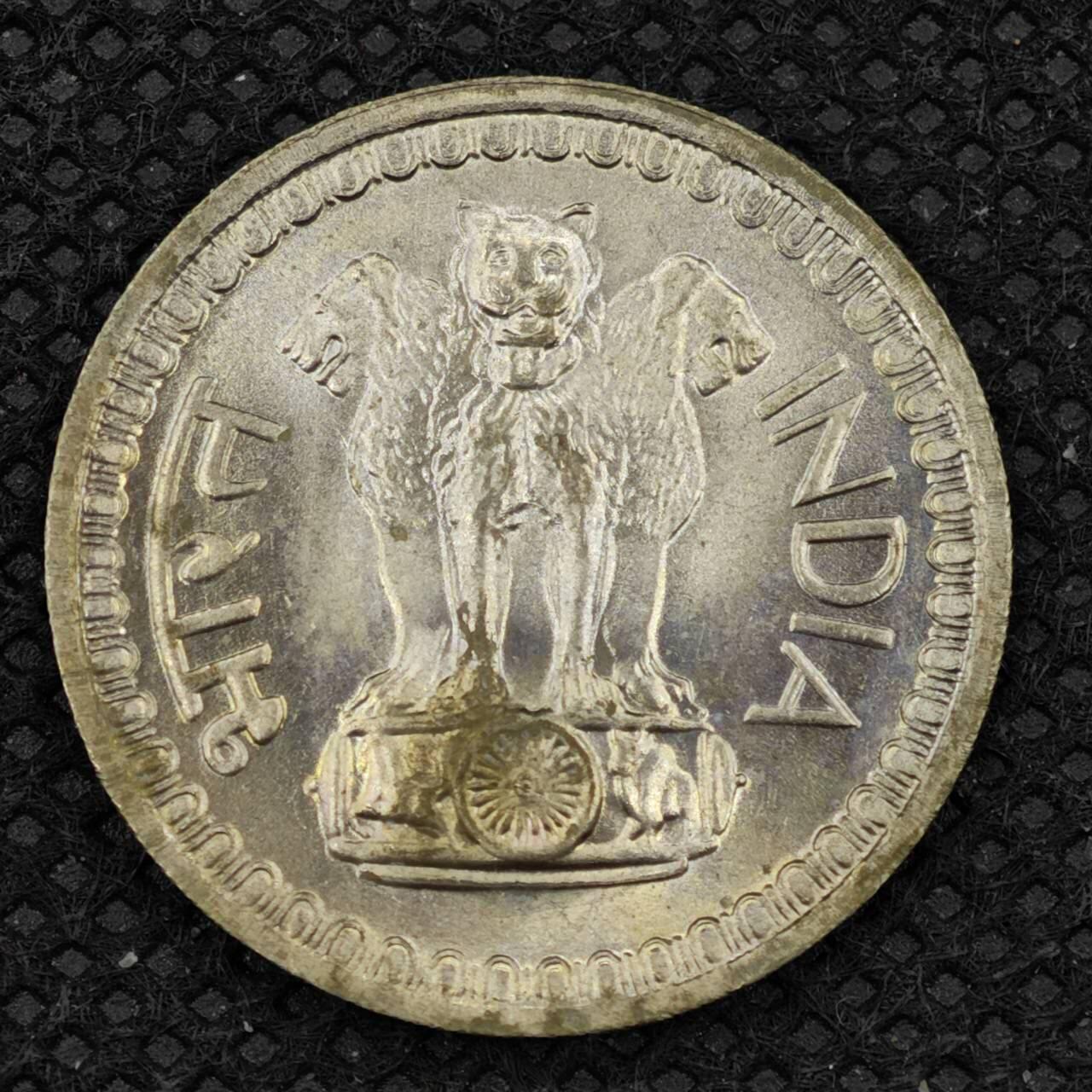 【淘币小摊】限时拍第八百三十二拍  散币场  满百包邮可预留两周  周一统一发货    印度1974年50派沙镍币