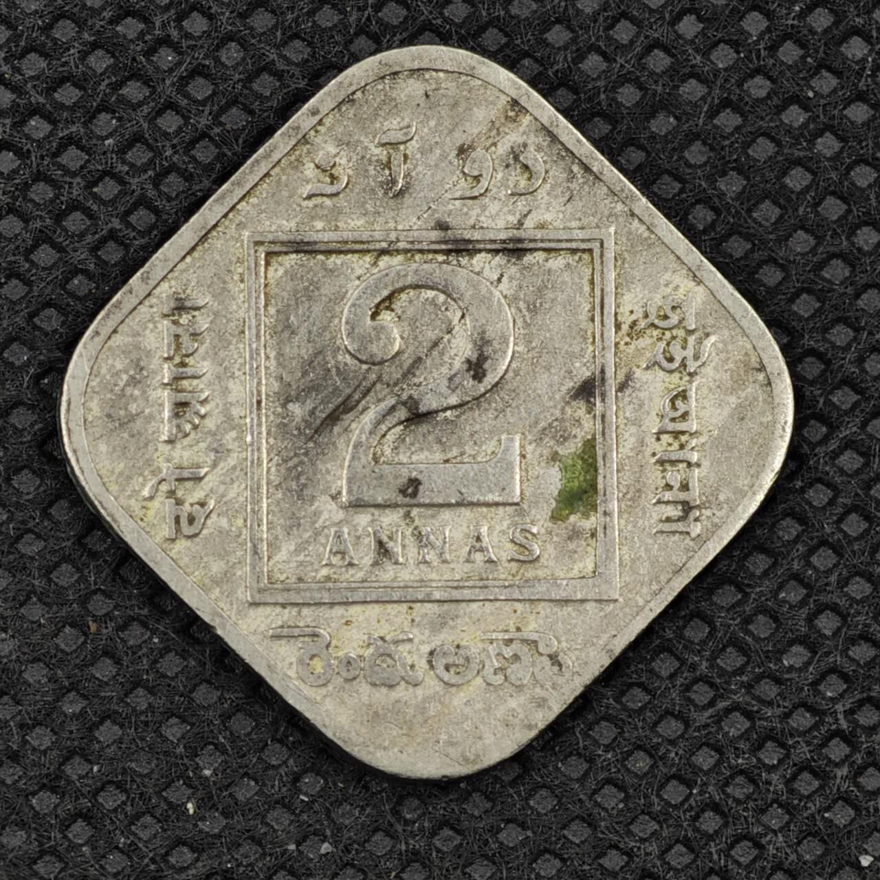 【淘币小摊】限时拍第八百三十二拍  散币场  满百包邮可预留两周  周一统一发货   印度1933年乔治五世2安娜镍币