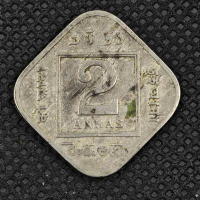 【淘币小摊】限时拍第八百三十二拍  散币场  满百包邮可预留两周  周一统一发货  -  印度1933年乔治五世2安娜镍币