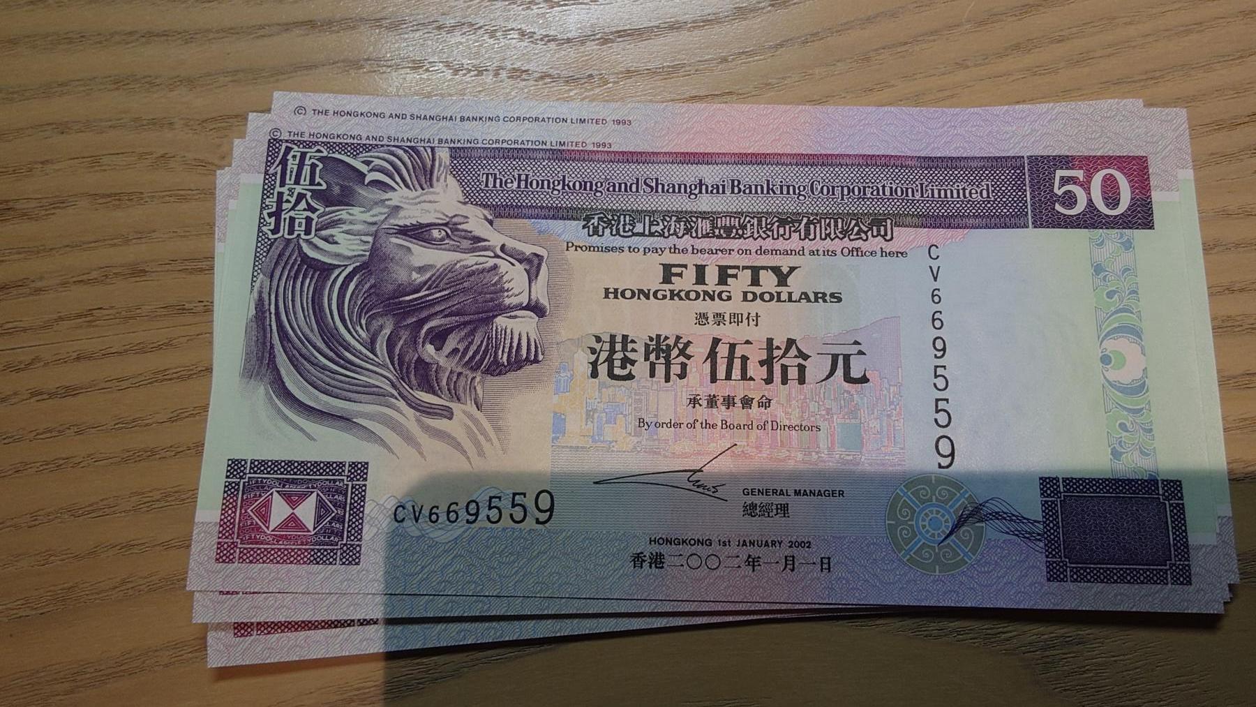 世界钱币～微拍第220期暨2025年第60期  最新货品（群里先挑剩）选购