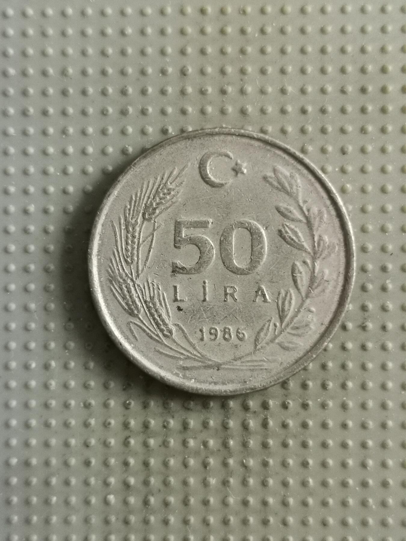 2025年第139场各国散币拍卖（总第139场） 土耳其1986年50里拉