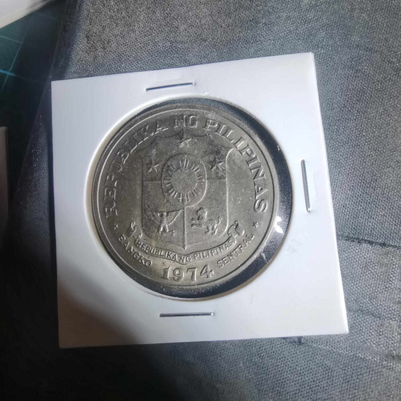 沼泽如烟--第933场 菲律宾1974年1比索