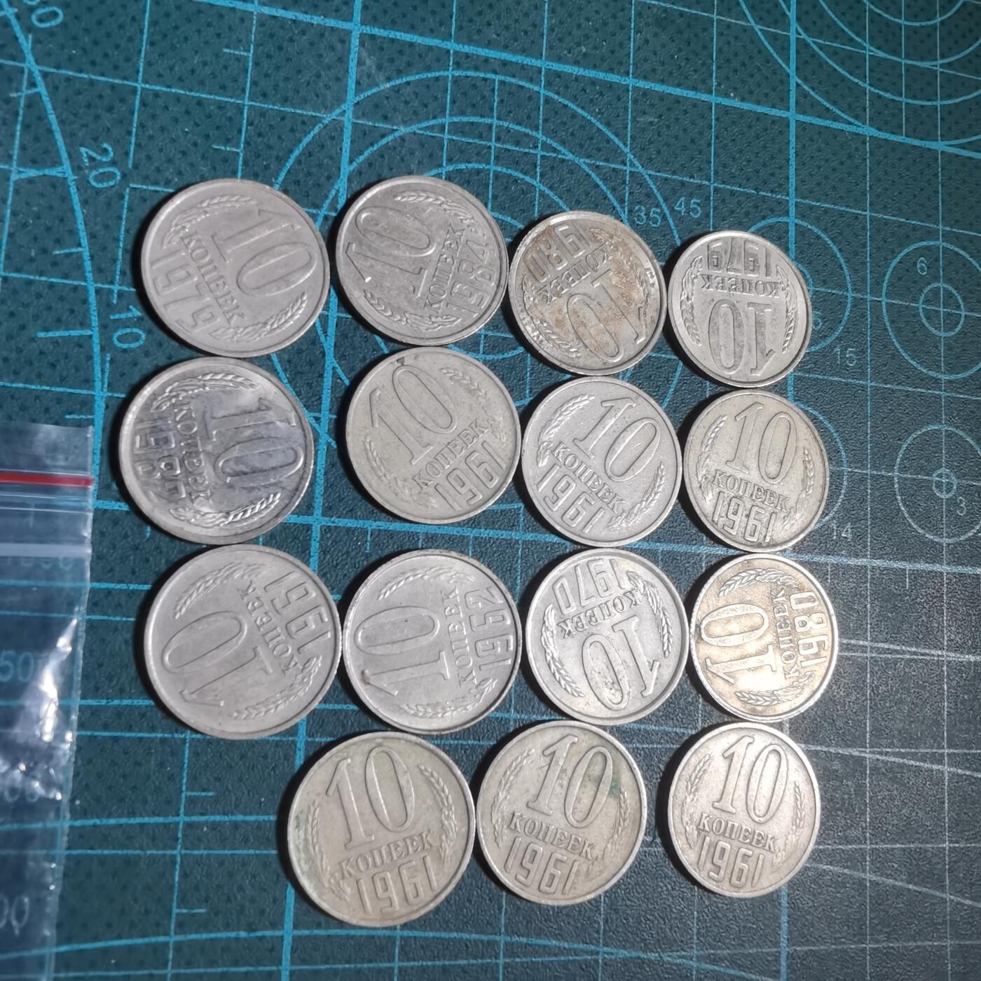 沼泽如烟--第933场 苏联15枚