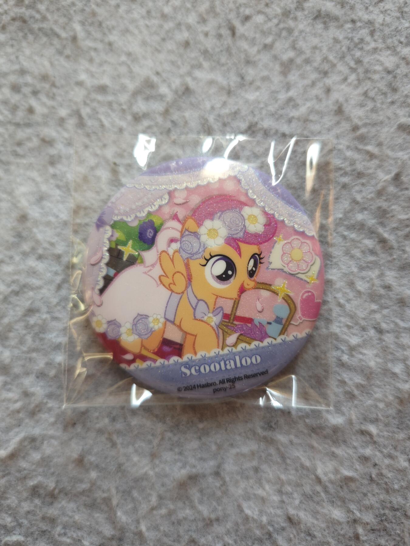 【随心含颖卡拍52期】卡游/集卡社/卡卡沃 抽卡机专场拍卖【无佣金】 卡游 小马宝莉 吧唧一个