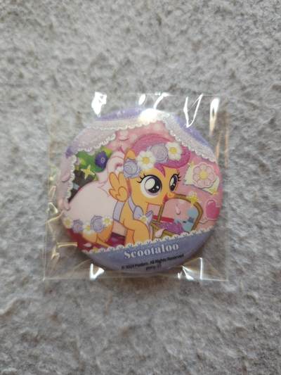 【随心含颖卡拍52期】卡游/集卡社/卡卡沃 抽卡机专场拍卖【无佣金】 - 卡游 小马宝莉 吧唧一个