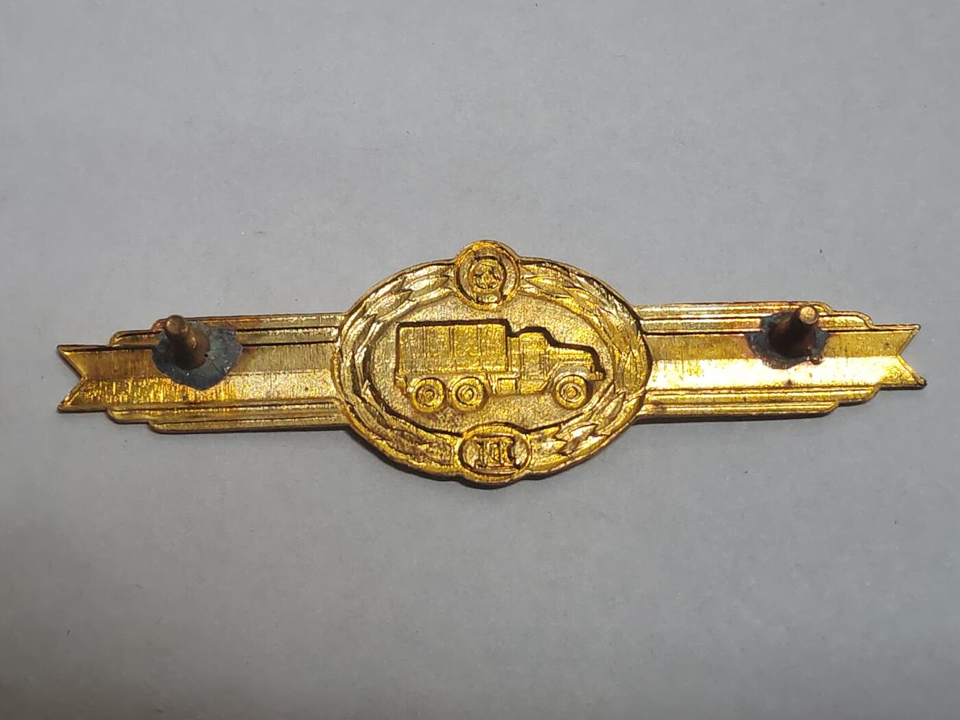 韵星假日拍卖第三十二期 -- Rimey Holidays Auction 32