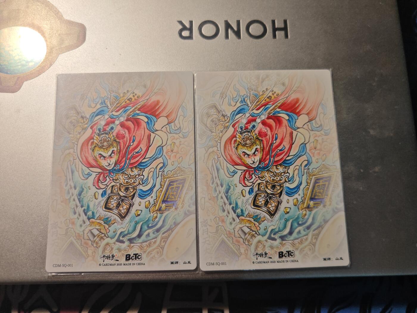 卡牌实验室开始第七次实验 【山丘】【粗闪】齐天大圣×2