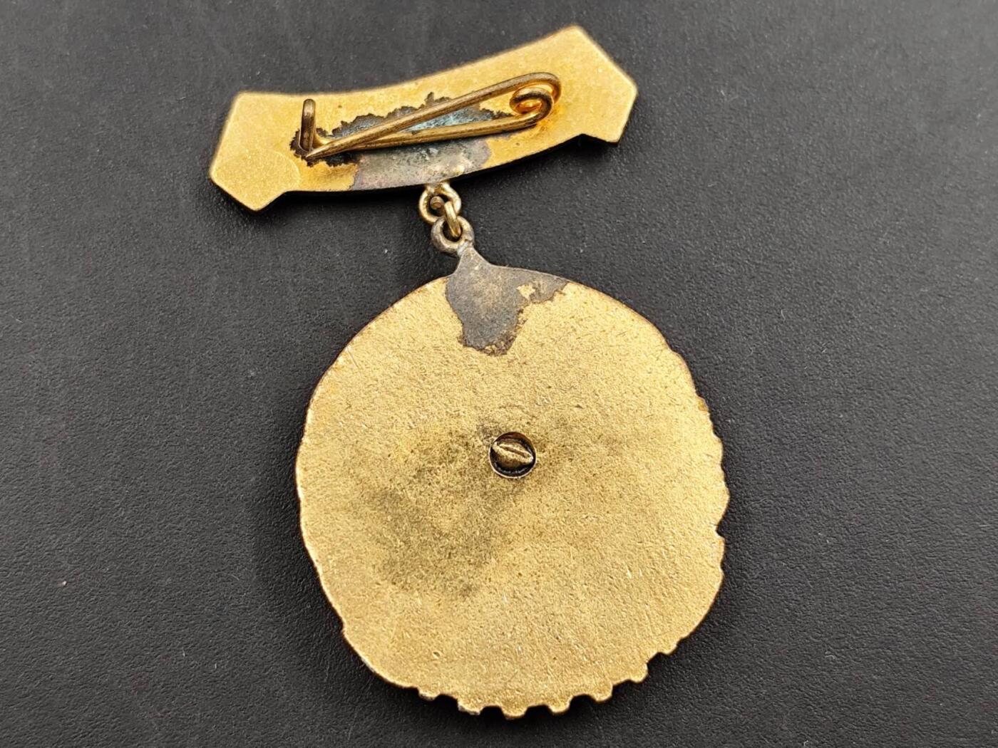 12月13日徽章钱币专场