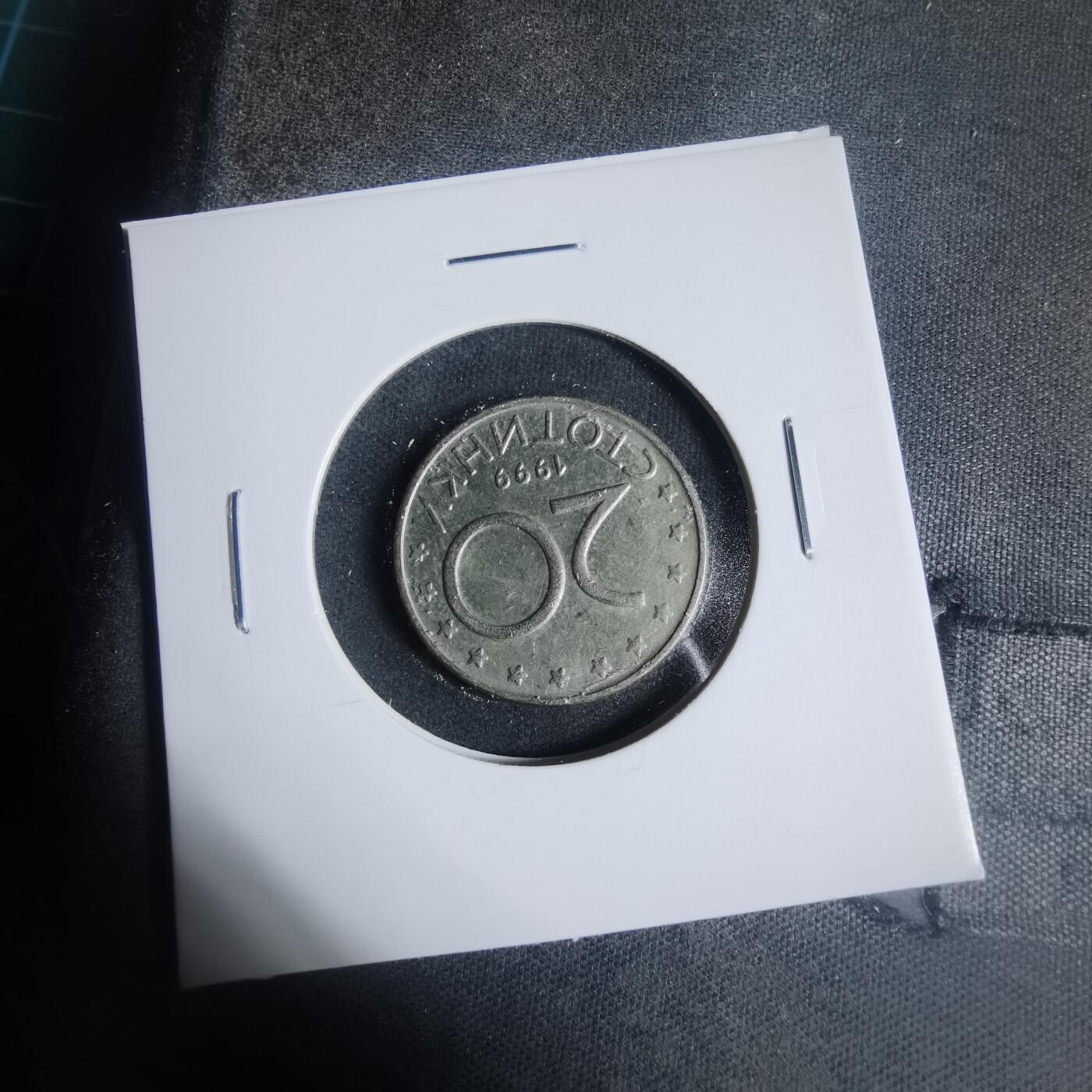 沼泽如烟--第933场 保加利亚1999年20斯托丁