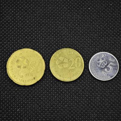 【淘币小摊】限时拍第八百三十二拍  散币场  满百包邮可预留两周  周一统一发货  -  马来西亚3枚