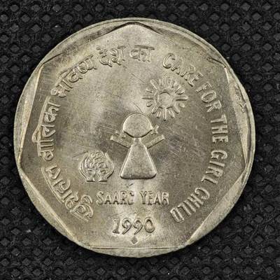 【淘币小摊】限时拍第八百三十二拍  散币场  满百包邮可预留两周  周一统一发货  -   印度1990年1卢比纪念币