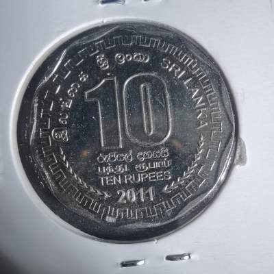 沼泽如烟--第933场 - 斯里兰卡2011年10卢比