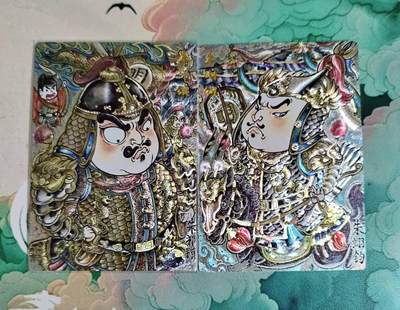 龙虎卡牌-六八场（无佣金，周六结拍，欢迎送拍） - 粗闪2张 卡德曼 山丘 明朝皇帝一对A