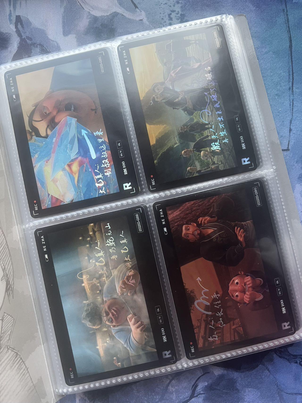 【随心含颖卡拍52期】卡游/集卡社/卡卡沃 抽卡机专场拍卖【无佣金】