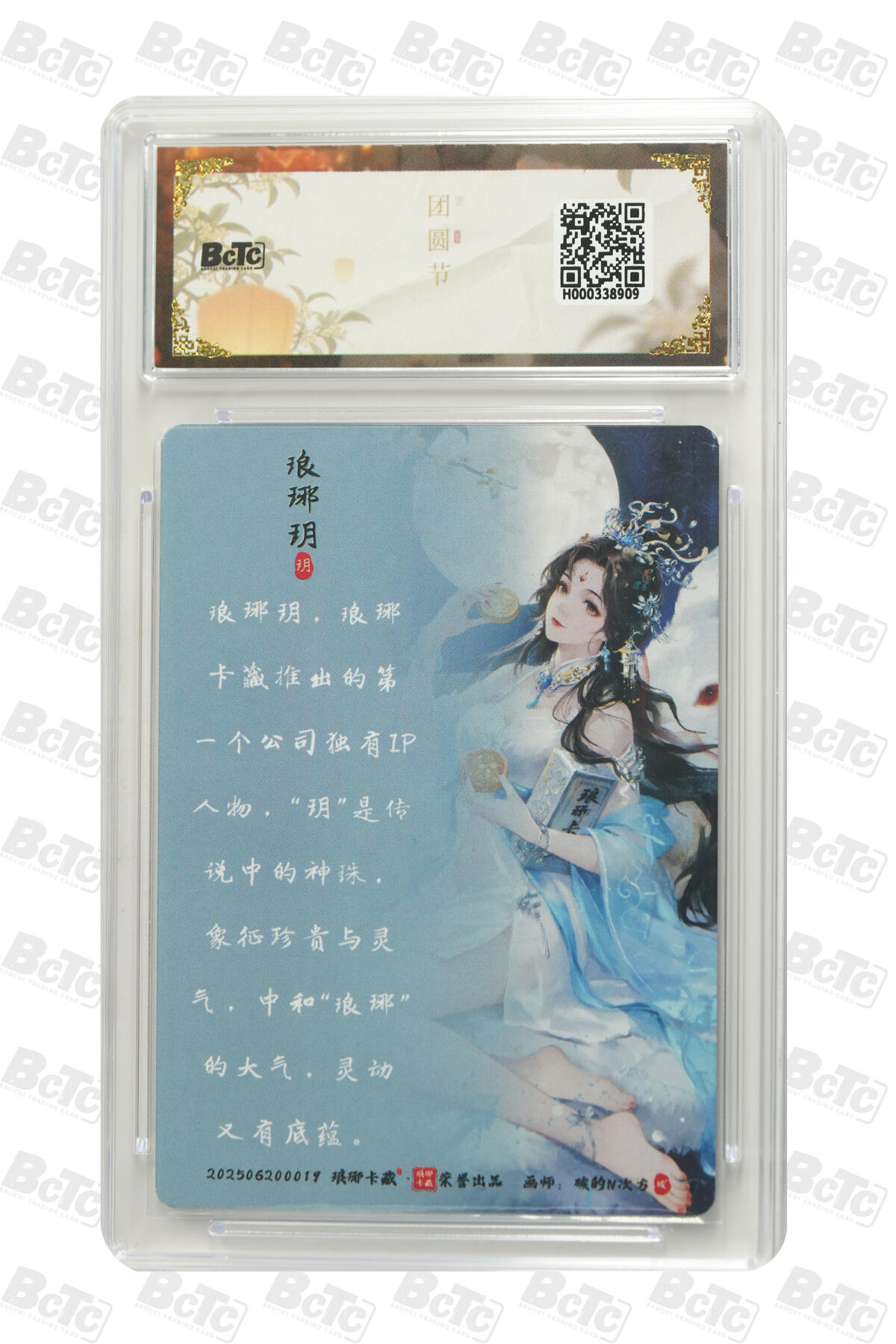 欢迎送拍、零成本上架，释放现金流，合理分配上拍卡品