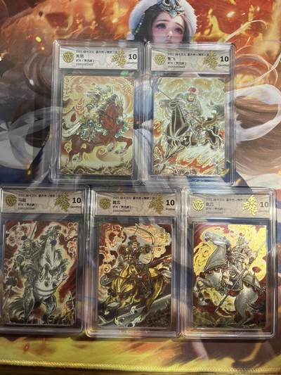 欢迎送拍、零成本上架，释放现金流，合理分配上拍卡品 - 【折光一套】贾志鹏 五虎一套 焱卡文化&豪杰传2