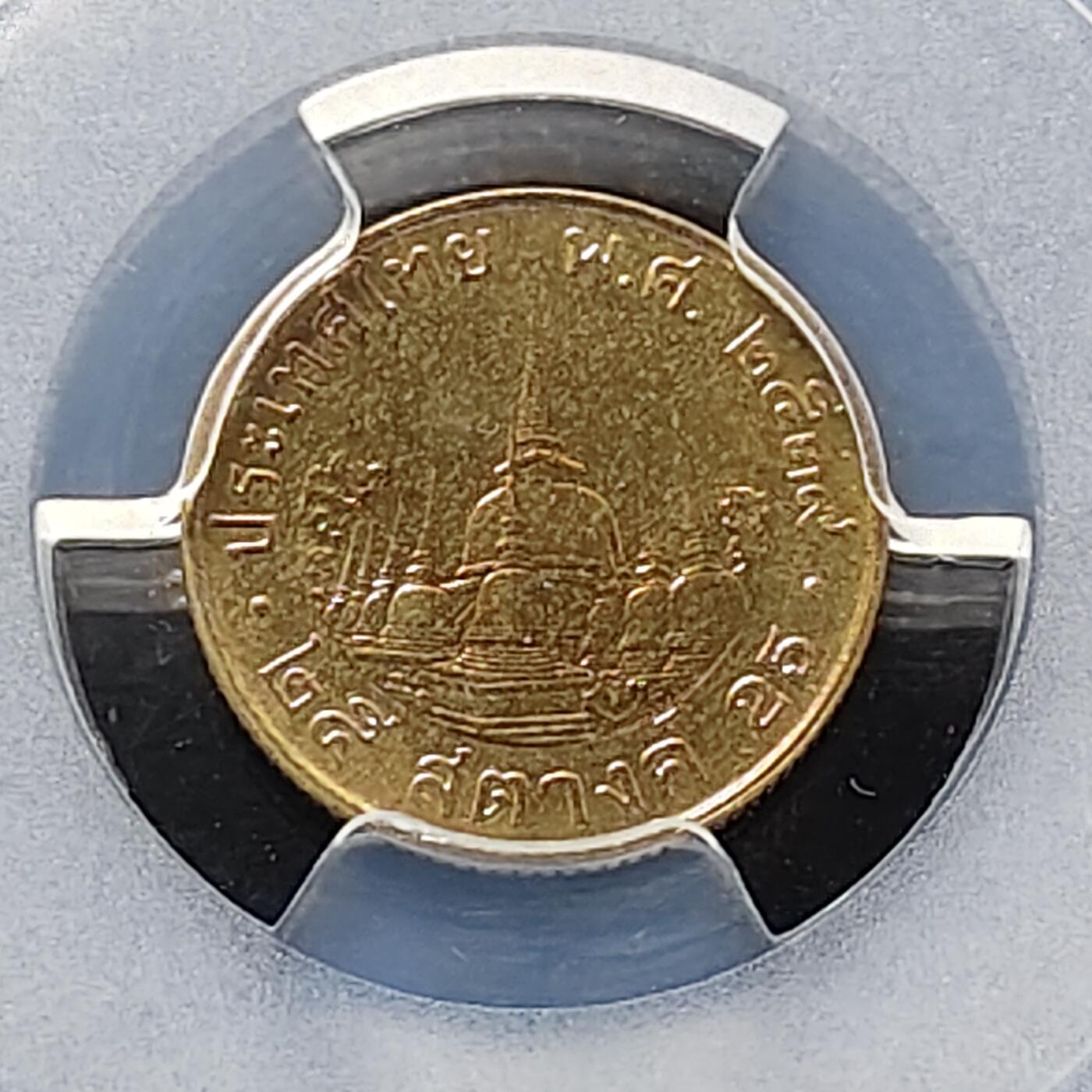 【全场包邮】纯粹捡漏拍487场（免费代拍第24场）