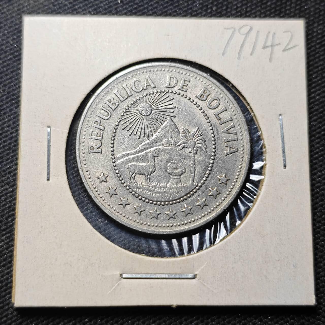 KK钱币收藏小铺 第379期  2月预留时间 周末发货