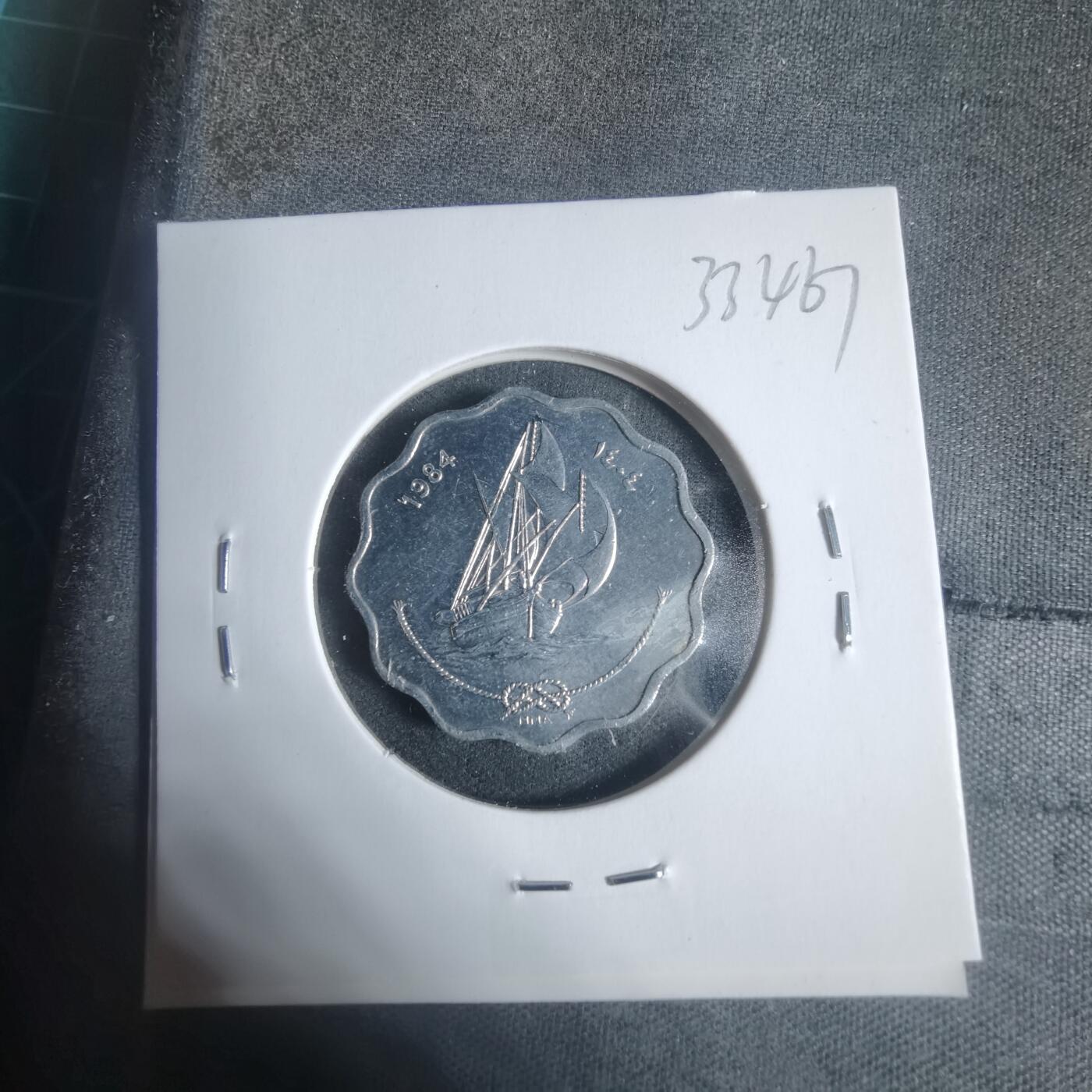 沼泽如烟--第933场 马尔代夫1984年10拉雷