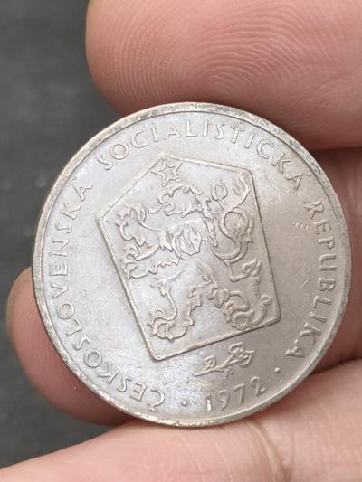 猩哥外币小铺➨【第209场】 - 捷克