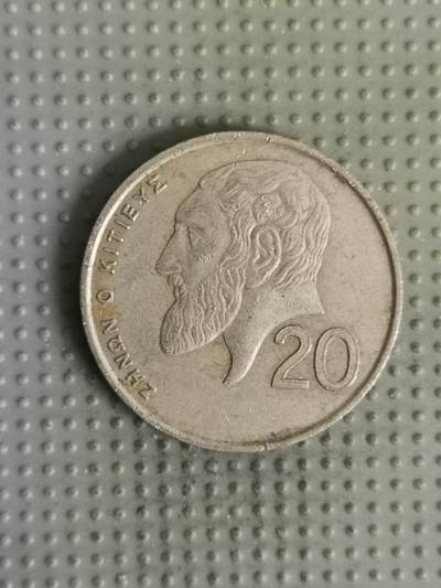 2025年第139场各国散币拍卖（总第139场） - 塞浦路斯1989年20米尔