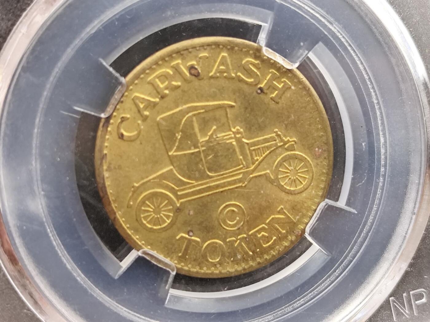 12月13日徽章钱币专场