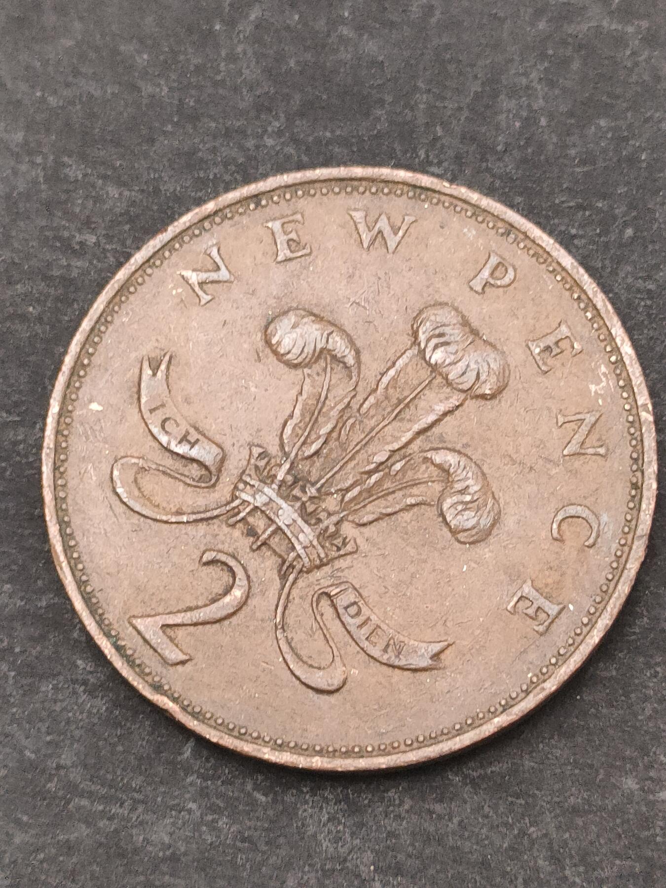 猩哥外币小铺➨【第209场】 2便士