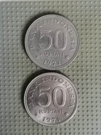 2025年第139场各国散币拍卖（总第139场） - 印度尼西亚1971年50卢比2枚