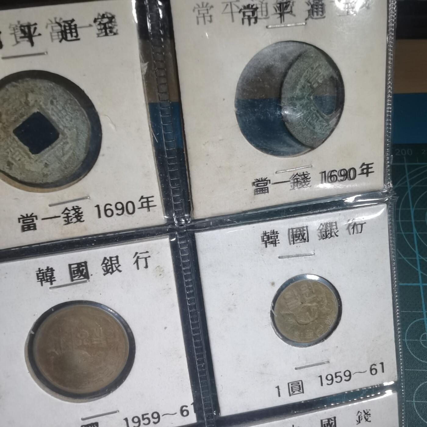 沼泽如烟--第933场 朝鲜旅游纪念品