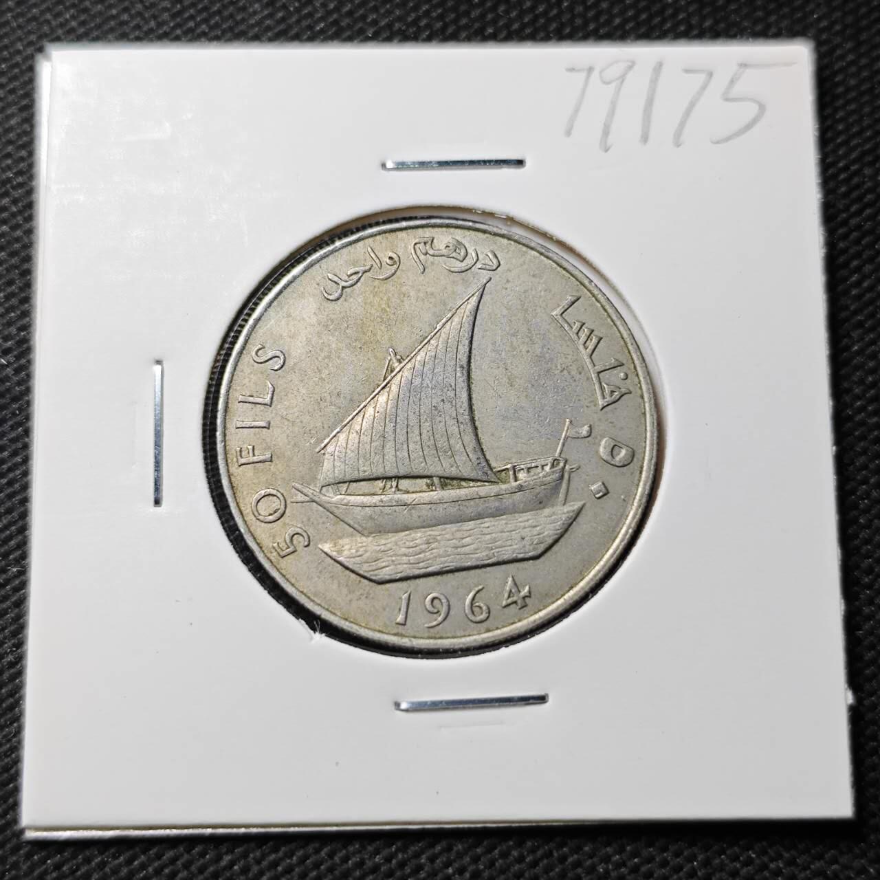 KK钱币收藏小铺 第379期  2月预留时间 周末发货