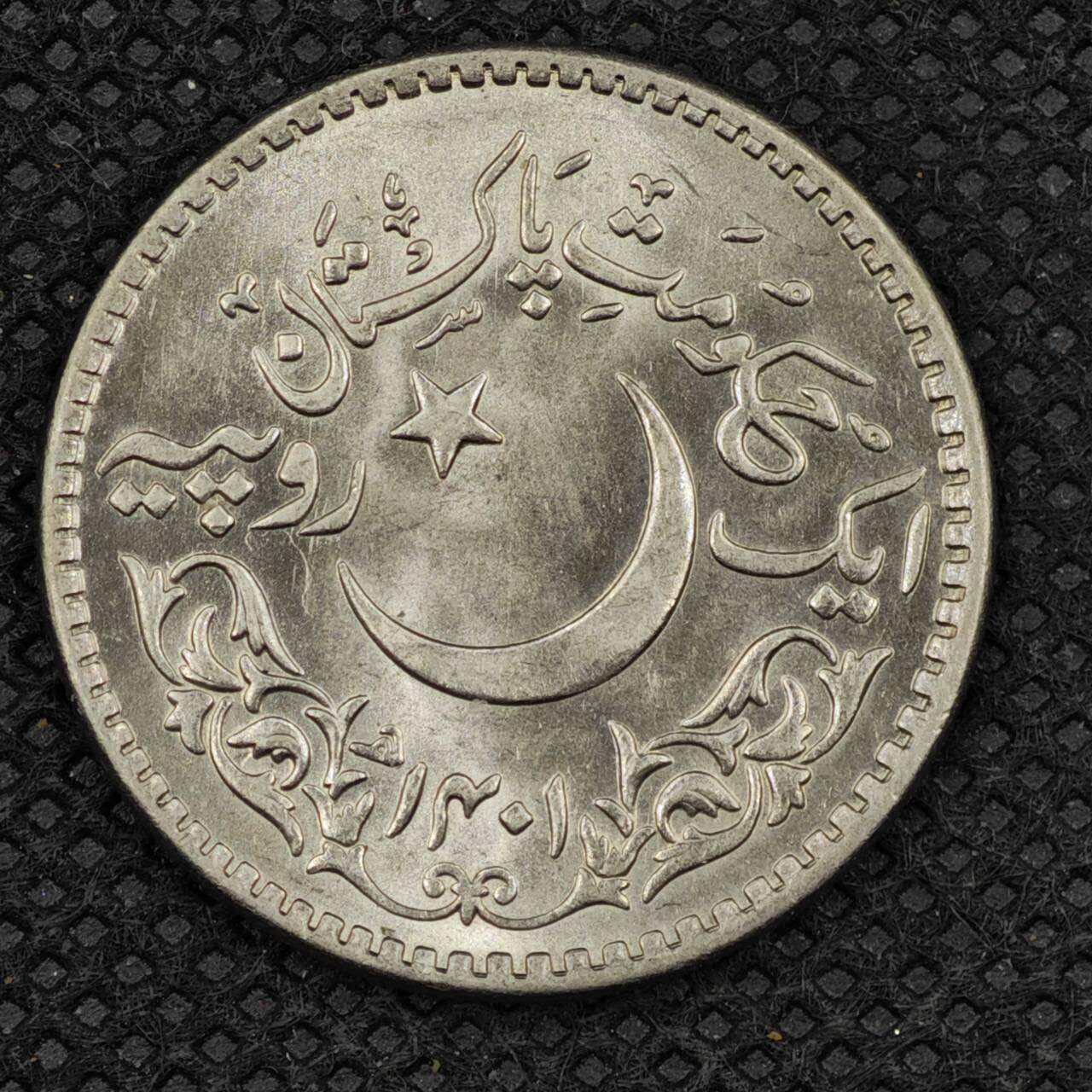 【淘币小摊】限时拍第八百三十二拍  散币场  满百包邮可预留两周  周一统一发货 