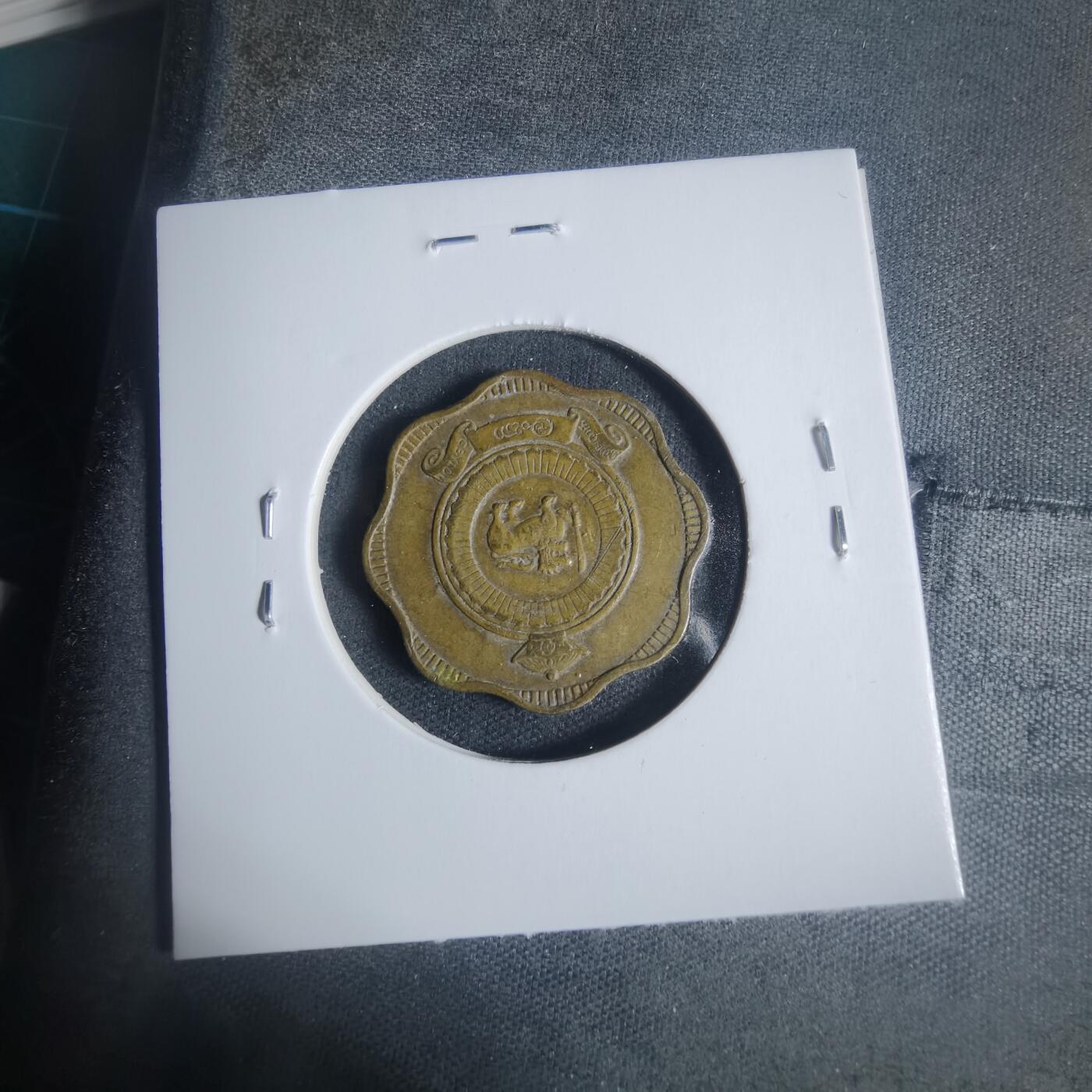 沼泽如烟--第933场 斯里兰卡1971年十分