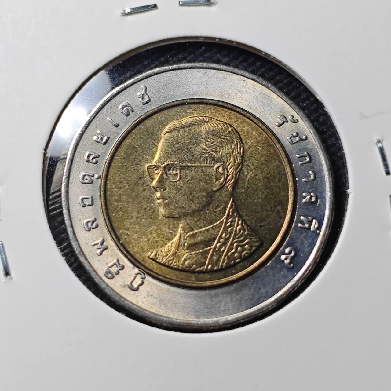 KK钱币收藏小铺 第379期  2月预留时间 周末发货  泰国双色币好品