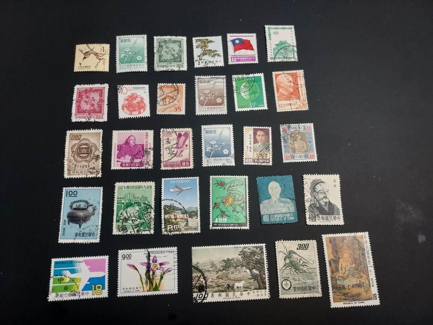 博彦收藏  TM 12月20日 8点 邮票专场 全场包邮 台湾省旧票一组 个别瑕疵，大部分上品