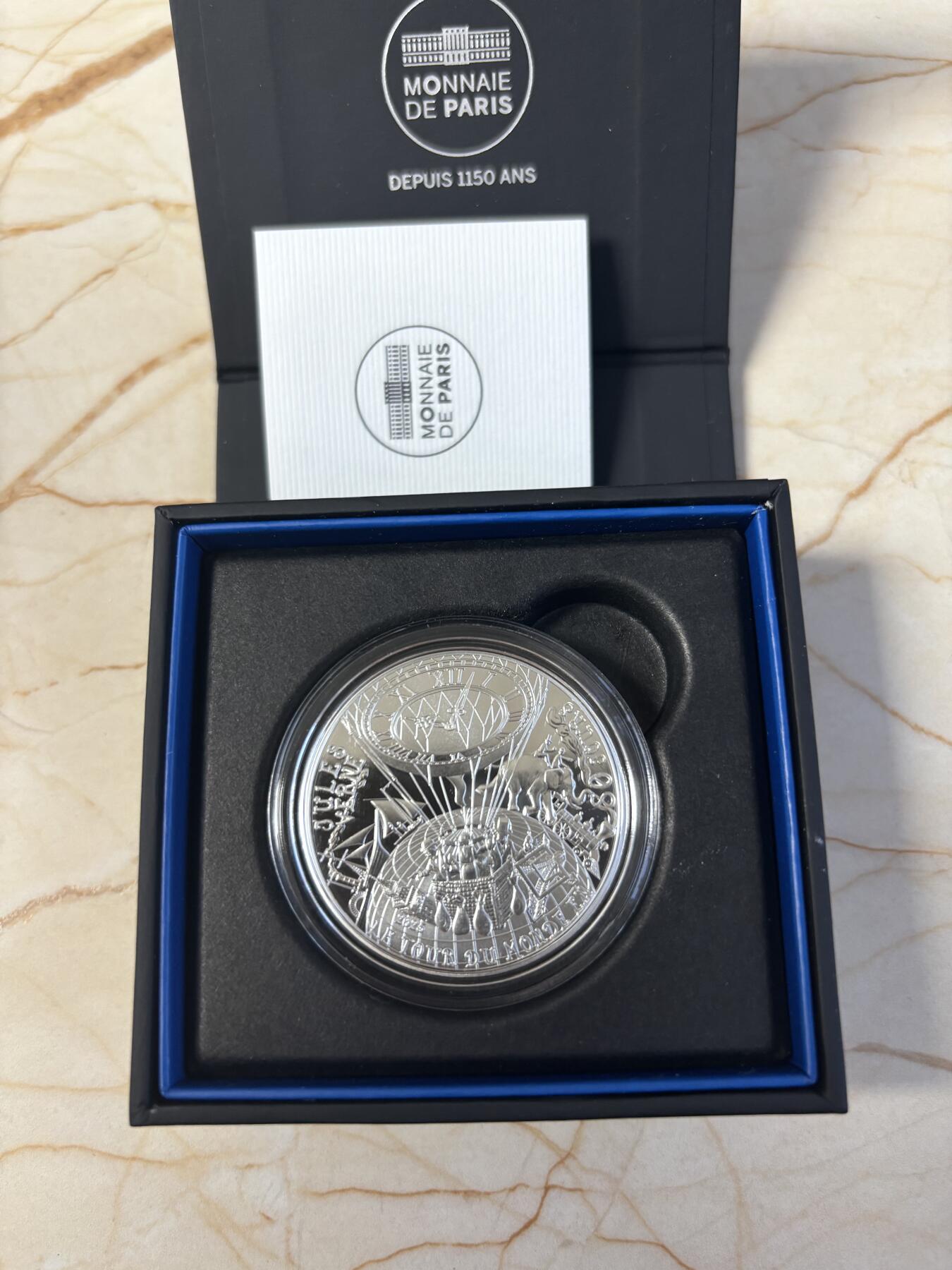 第186期拍卖 法国2025年儒勒凡尔纳120周年环游世界80天10欧纪念银币，999银，22.2克，发行2500枚