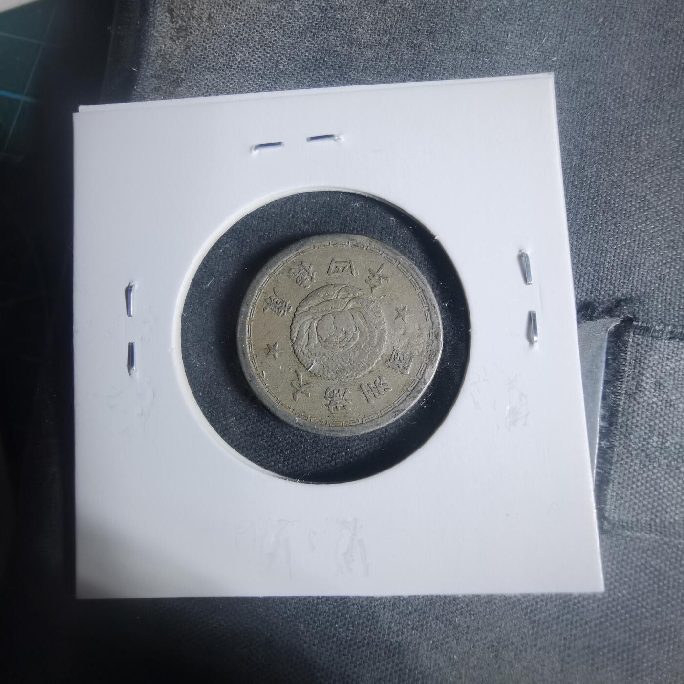 沼泽如烟--第933场 康德四年五分