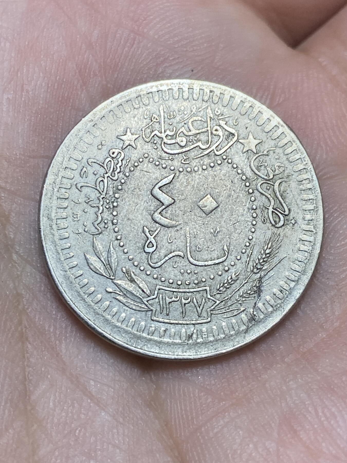 2025年第一百三十六场(总第一百六十二场）外国好品散币场(免佣金)