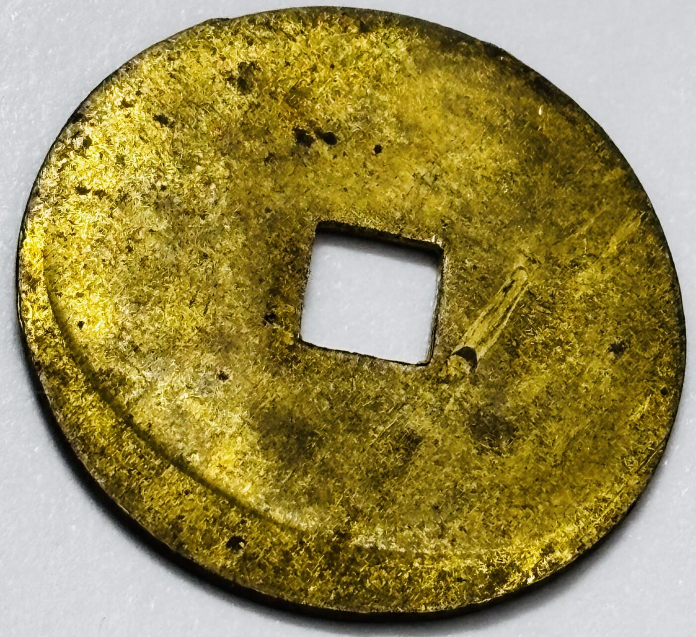 文馨钱币收藏第 285 场，【 长期接收代拍品】银币，评级币，散币场