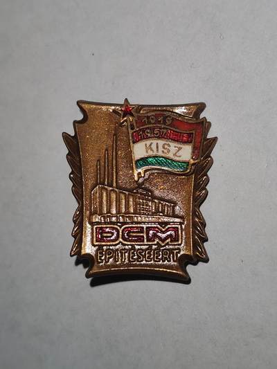 韵星假日拍卖第三十二期 -- Rimey Holidays Auction 32 - 匈牙利人民共和国拉克西时期第一版共青团国会服务优秀成员证章 早期热珐琅 背后带号版本 L009小号