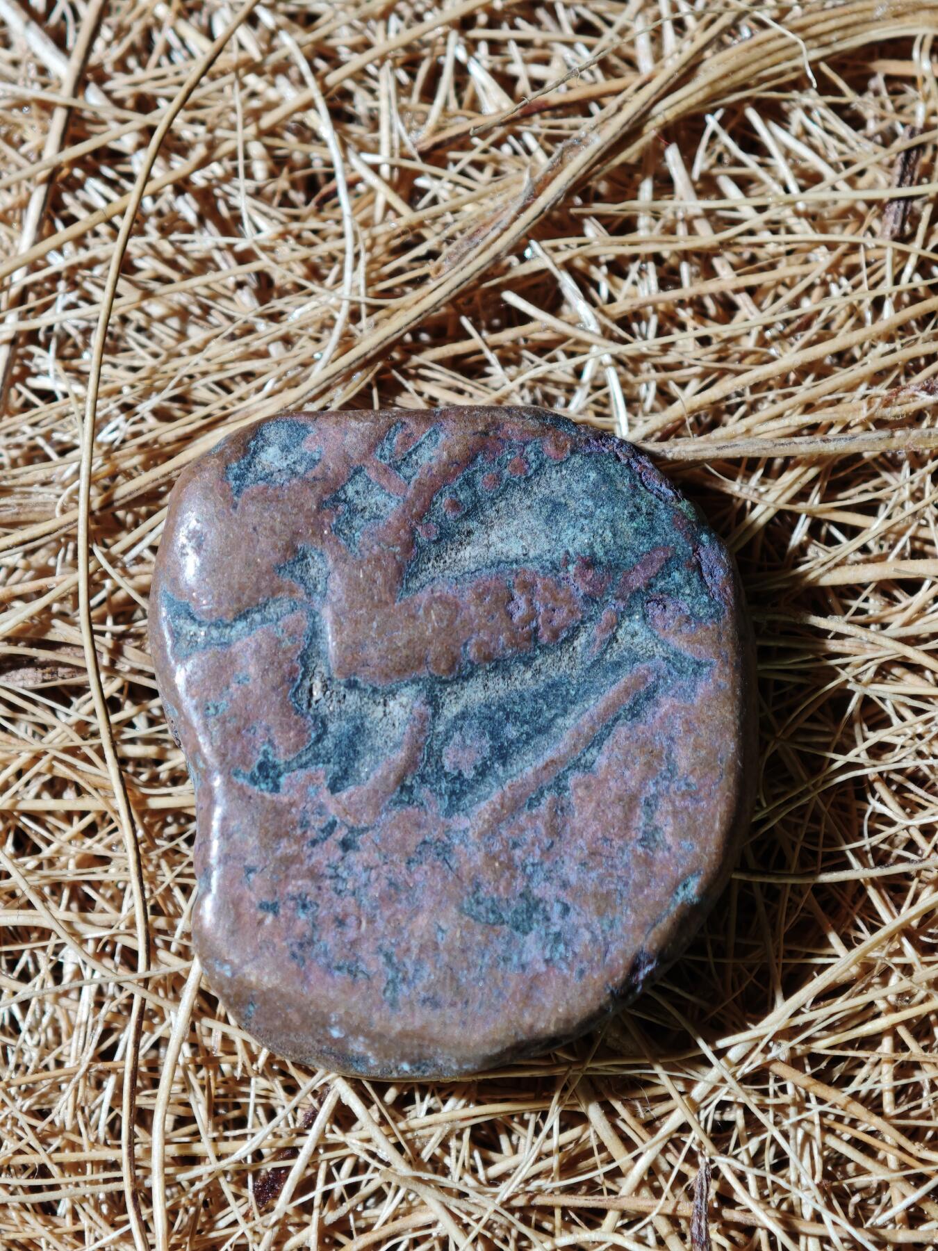 94期回流戒指饰品杂件纪念章丝路钱币专场 丝路铜币