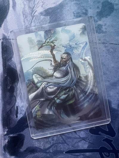 【随心含颖卡拍52期】卡游/集卡社/卡卡沃 抽卡机专场拍卖【无佣金】 - 燎原三国 于禁 编号卡 30/50