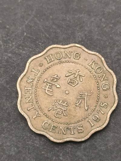 猩哥外币小铺➨【第209场】 - 贰毫