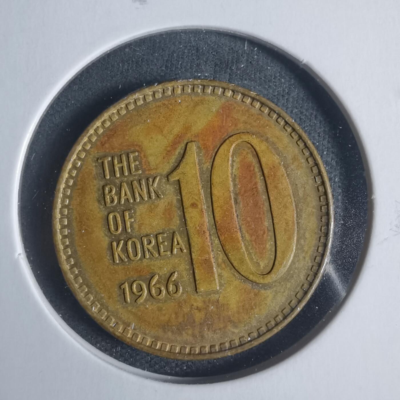 沼泽如烟--第933场 韩国1966年十元