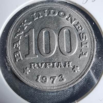 沼泽如烟--第933场 - 印度尼西亚1973年100卢比