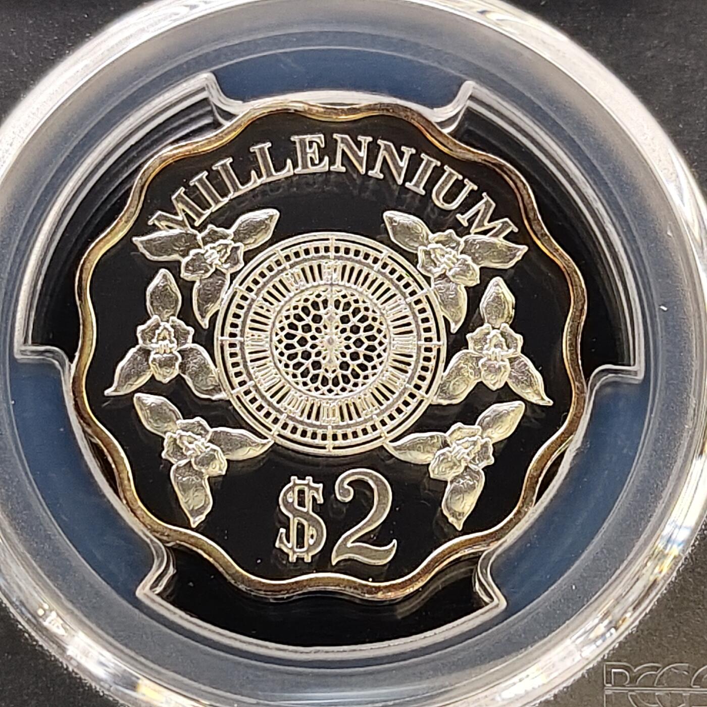 【全场包邮】纯粹捡漏拍487场（免费代拍第24场） 【收藏级·冠军分】开曼群岛2000年2元千禧年兰花花齿形精制纪念银币-PCGS PR69 DCAM