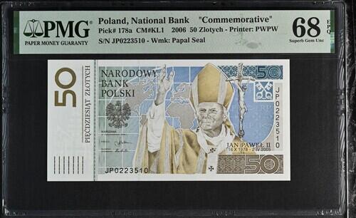 波兰 无47 高分 2006年 50兹罗提 纪念钞 无47 PMG68分